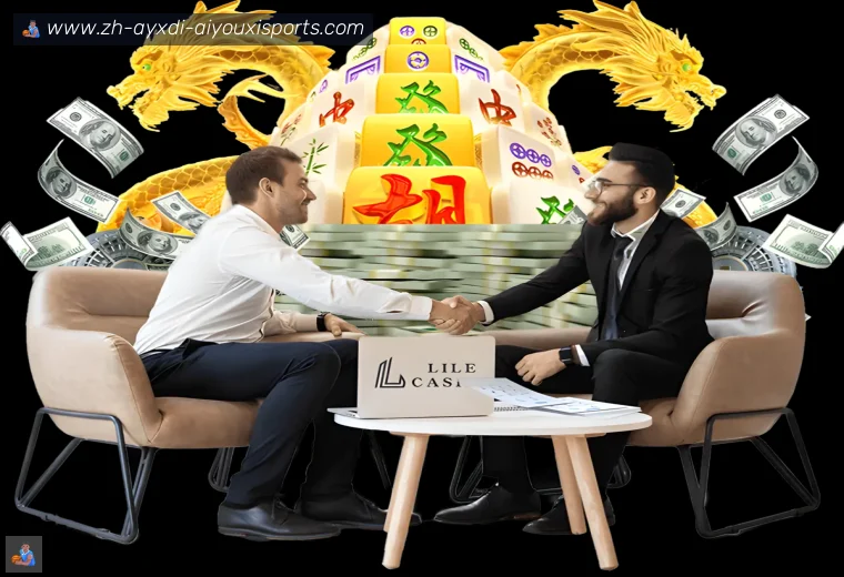 爱游戏真人APP