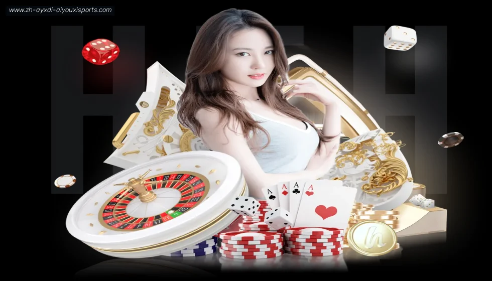 爱游戏 banner
