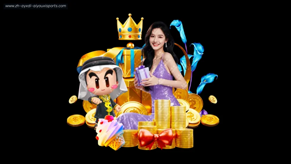 爱游戏 banner