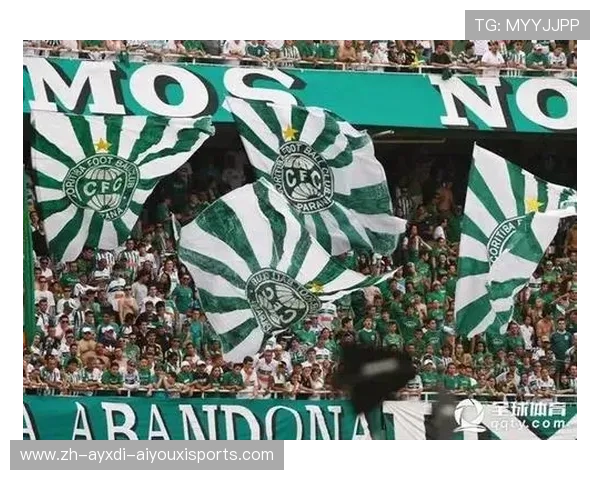 巴西甲级联赛降级标准详解