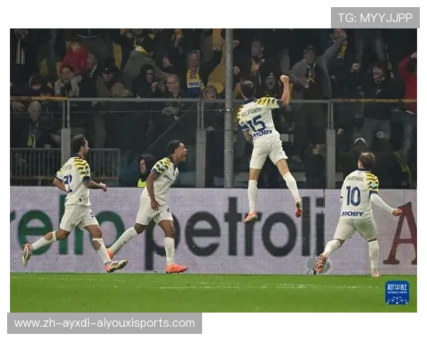 意甲球队遍地开花，联赛竞争更加激烈