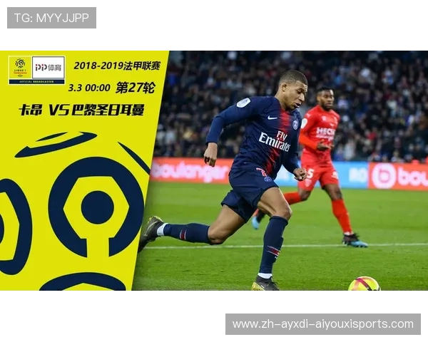 西甲赛程订票攻略及重要赛事提醒，助力球迷完美观赛体验