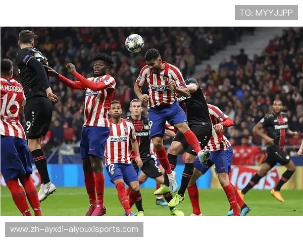 欧冠马竞对莱斯特城对决回顾：西甲防守强队的战术压制